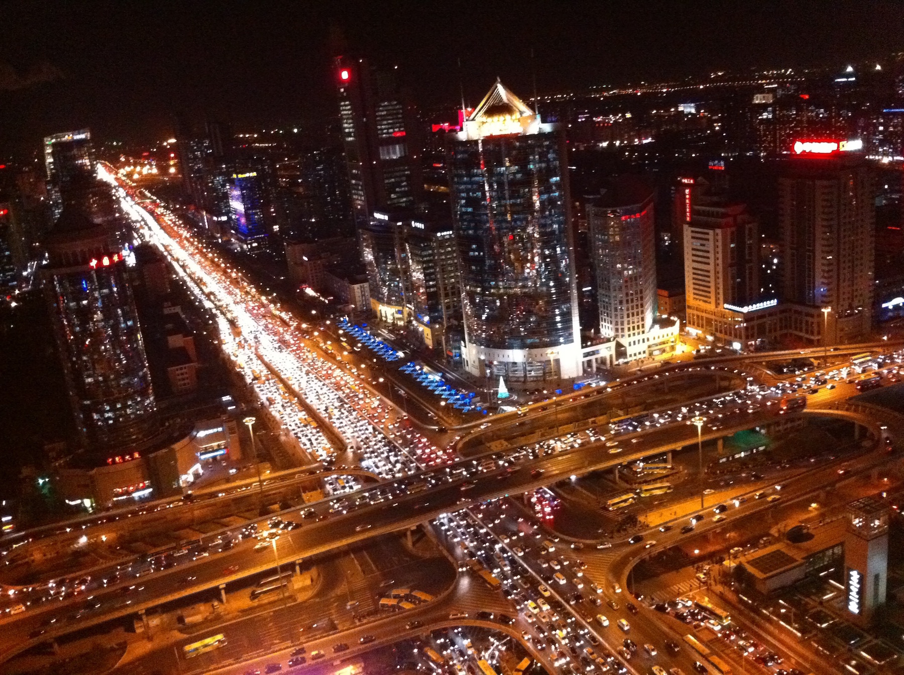 View from roof of Jones Day's HQ in Beijing